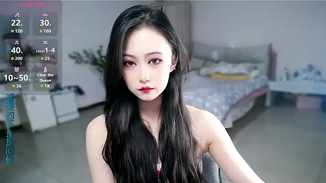 Snapshot of mikxuan chatting on May 12, 2026, 2:23 pm mikxuan online show from May 12, 2026, 2:23 pm