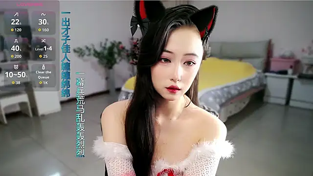 Snapshot of mikxuan chatting on April 27, 2026, 2:26 pm mikxuan online show from April 27, 2026, 2:26 pm