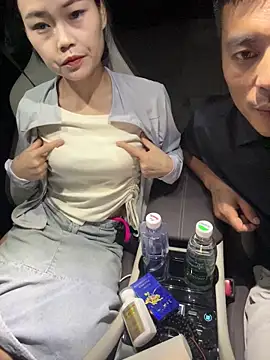 saosao-11 online show from May 20, 2026, 1:41 pm
