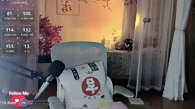 noomi-1111 online show from June 7, 2026, 2:39 am