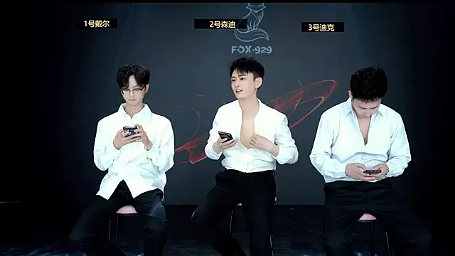 FOX--929-- online show from April 8, 2026, 12:06 pm