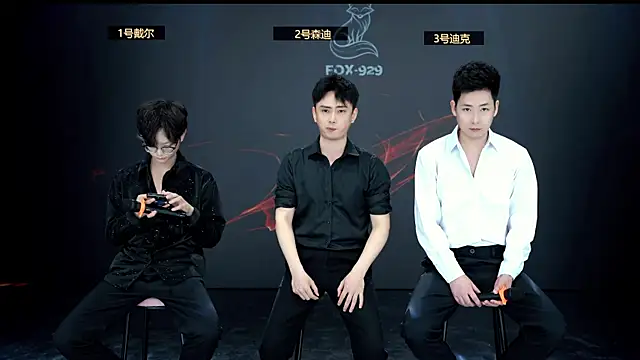 FOX--929-- online show from April 7, 2026, 12:18 pm