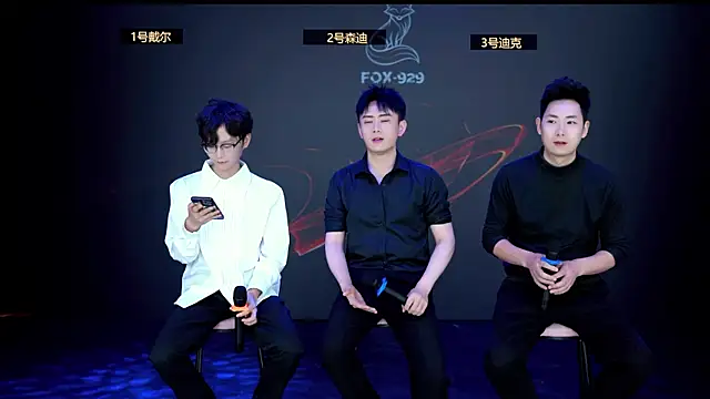 FOX--929-- online show from April 4, 2026, 7:15 am