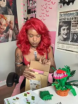 spookiebaddie online show from June 24, 2026, 7:44 pm