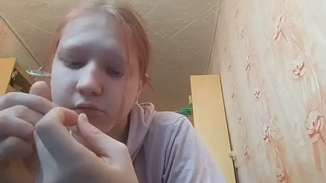 Snapshot of BirgitKamal chatting on May 11, 2026, 2:45 pm BirgitKamal online show from May 11, 2026, 2:45 pm