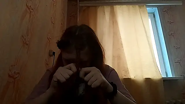 Snapshot of BirgitKamal chatting on April 26, 2026, 9:17 am BirgitKamal online show from April 26, 2026, 9:17 am