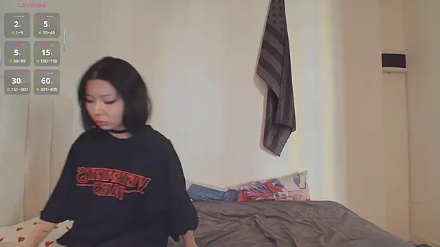 Snapshot of ayasinji chatting on May 17, 2026, 3:28 am ayasinji online show from May 17, 2026, 3:28 am