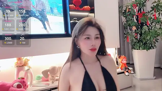 tingting-youu online show from May 7, 2026, 12:19 pm