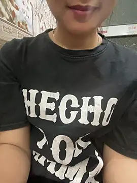   Mochi squirt   online show from April 11, 2026, 5:37 am