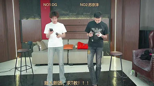 Superboy888 online show from April 5, 2026, 5:52 pm