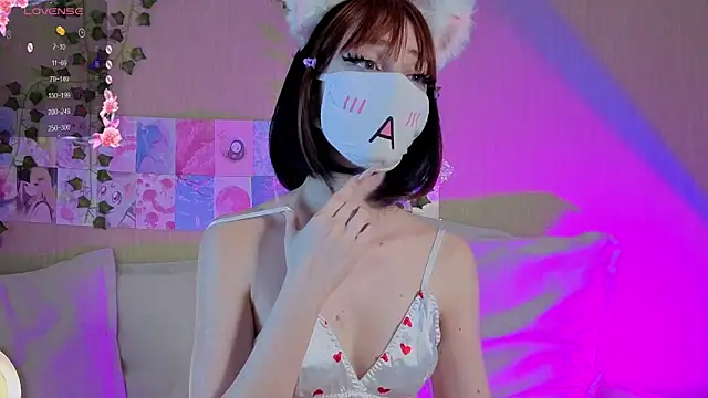 LunaNyanmi online show from April 25, 2026, 9:23 am