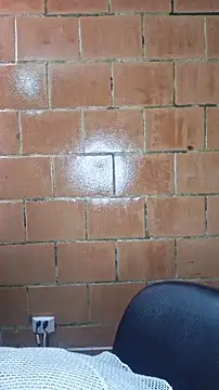 Snapshot of Megan-c chatting on April 7, 2026, 5:04 pm Megan-c online show from April 7, 2026, 5:04 pm