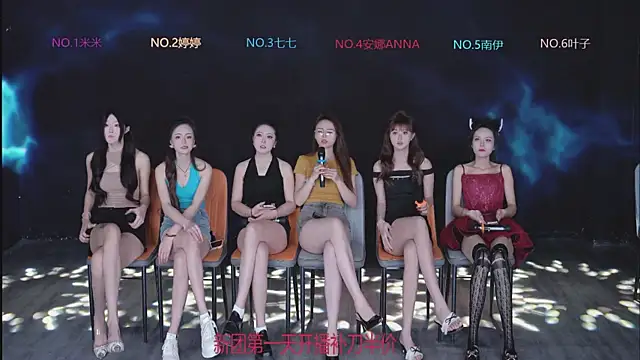 shuibaby-001 online show from April 17, 2026, 10:51 am