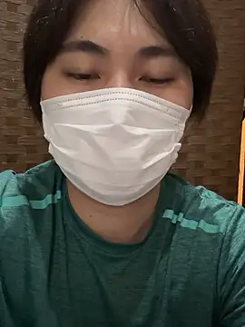 mei channel online show from April 27, 2026, 6:44 am