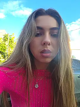 AylinRosee online show from July 4, 2026, 4:55 pm