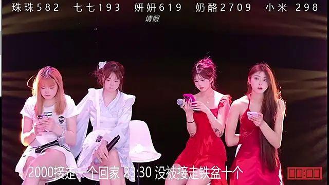 mvp-001 online show from April 8, 2026, 2:29 pm