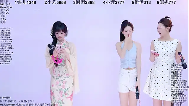 1X-two online show from May 10, 2026, 4:27 am