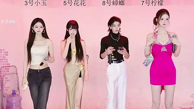 HOT-dance520S online show from July 8, 2026, 12:06 pm
