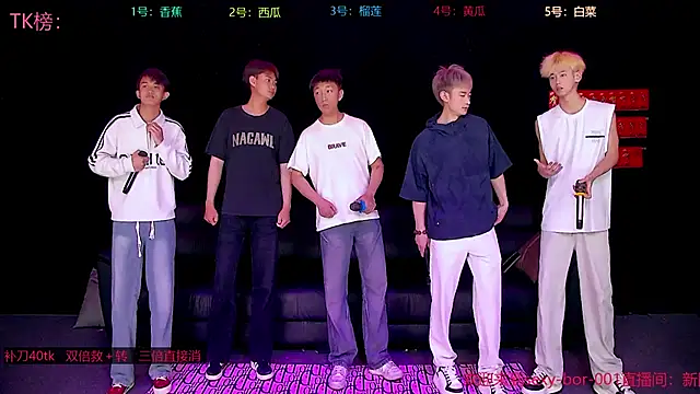 Snapshot of sexy-bro-001 chatting on April 11, 2026, 6:33 pm sexy-bro-001 online show from April 11, 2026, 6:33 pm