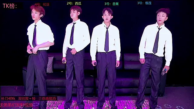 Snapshot of sexy-bro-001 chatting on April 14, 2026, 2:38 am sexy-bro-001 online show from April 14, 2026, 2:38 am