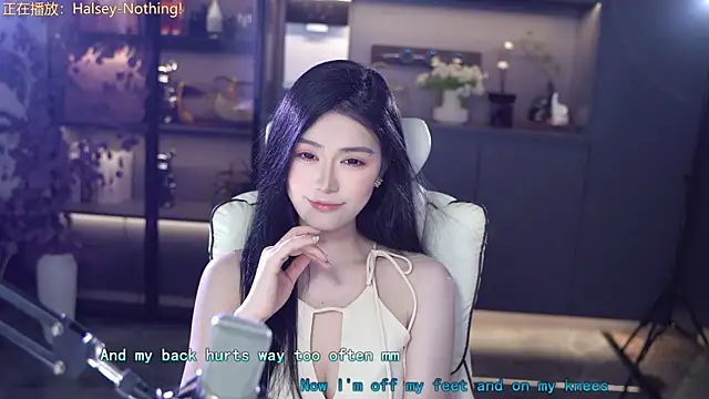 Seraphinei online show from May 12, 2026, 1:28 pm