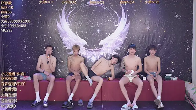 qingfeng-dian online show from April 15, 2026, 1:22 am