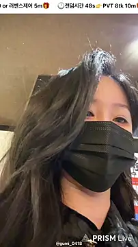 gumi 0418 online show from August 7, 2026, 3:07 pm