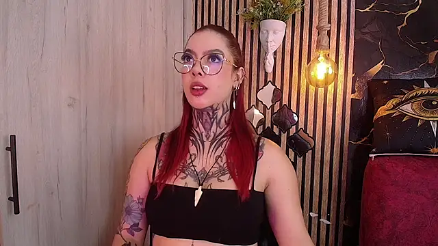 Atenea Red online show from July 7, 2026, 8:34 pm