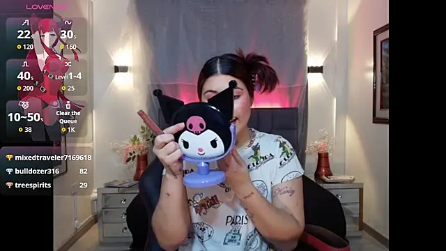 Inari Joness online show from June 26, 2026, 7:09 pm