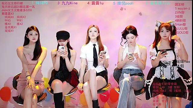 onlylove-008 online show from May 2, 2026, 1:55 am