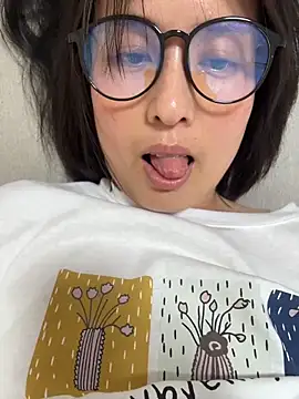 Faye-baby online show from June 16, 2026, 4:07 pm