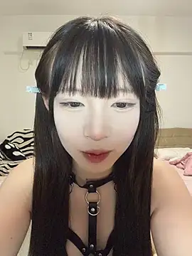 nide-baby online show from August 9, 2026, 1:17 pm