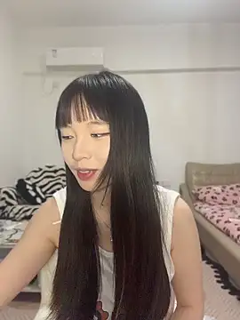 nide-baby online show from May 17, 2026, 4:18 pm