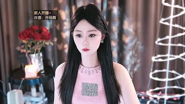 jiaxi-1686 online show from April 22, 2026, 1:56 am