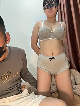 Meodamdangx online show from April 21, 2026, 4:46 pm