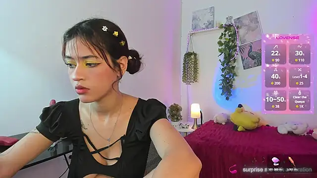 Snapshot of vexa_Rosie chatting on May 20, 2026, 5:15 am vexa Rosie online show from May 20, 2026, 5:15 am