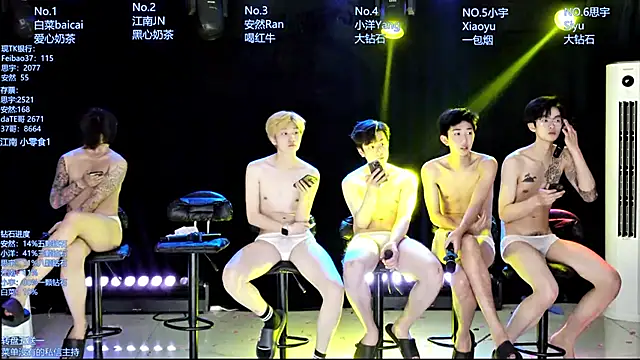 AOA-MIC online show from April 30, 2026, 8:57 pm