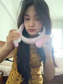 dearBeibeii online show from May 31, 2026, 6:08 am