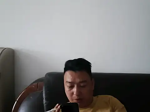 heiyeshouhu online show from April 29, 2026, 3:54 am