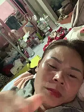 Helen-baby online show from May 16, 2026, 2:05 pm