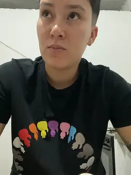 Niaray online show from July 23, 2026, 2:09 am