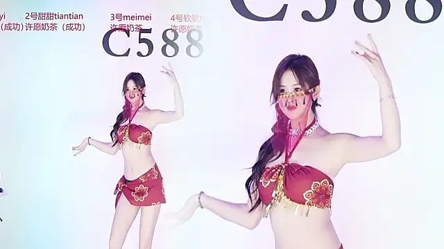 C5888 online show from July 28, 2026, 6:20 pm