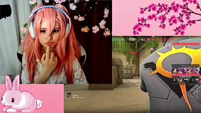 AmmiRinn online show from April 29, 2026, 1:59 pm