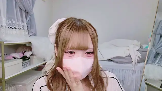 Ichiru chan online show from June 19, 2026, 7:14 am