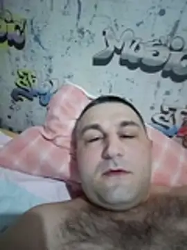 AMIIR LOVE online show from April 29, 2026, 4:11 pm