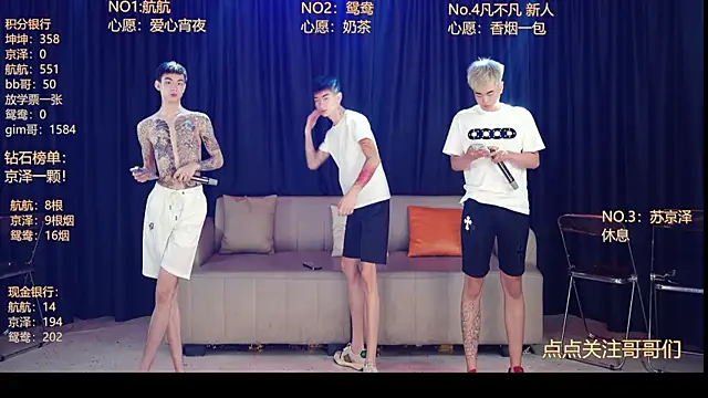 bad-boy9526 online show from May 21, 2026, 11:51 am