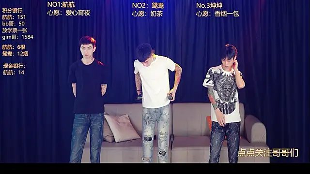 bad-boy9526 online show from May 29, 2026, 12:33 pm