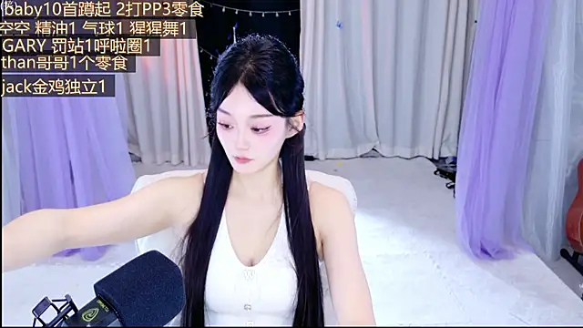 Wa-Nini online show from June 2, 2026, 12:05 pm