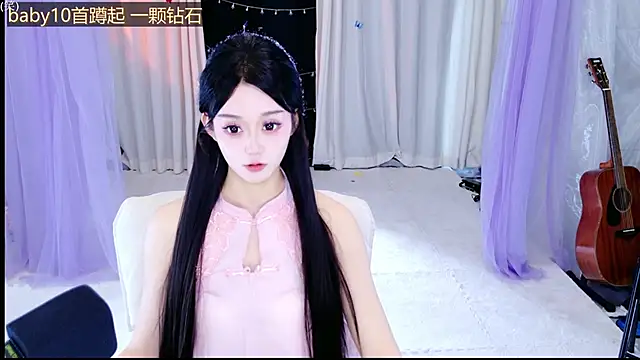 Wa-Nini online show from June 1, 2026, 10:48 am