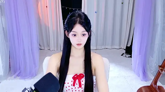 Wa-Nini online show from May 26, 2026, 8:29 pm